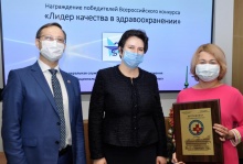 Вручение сертификата в Москве