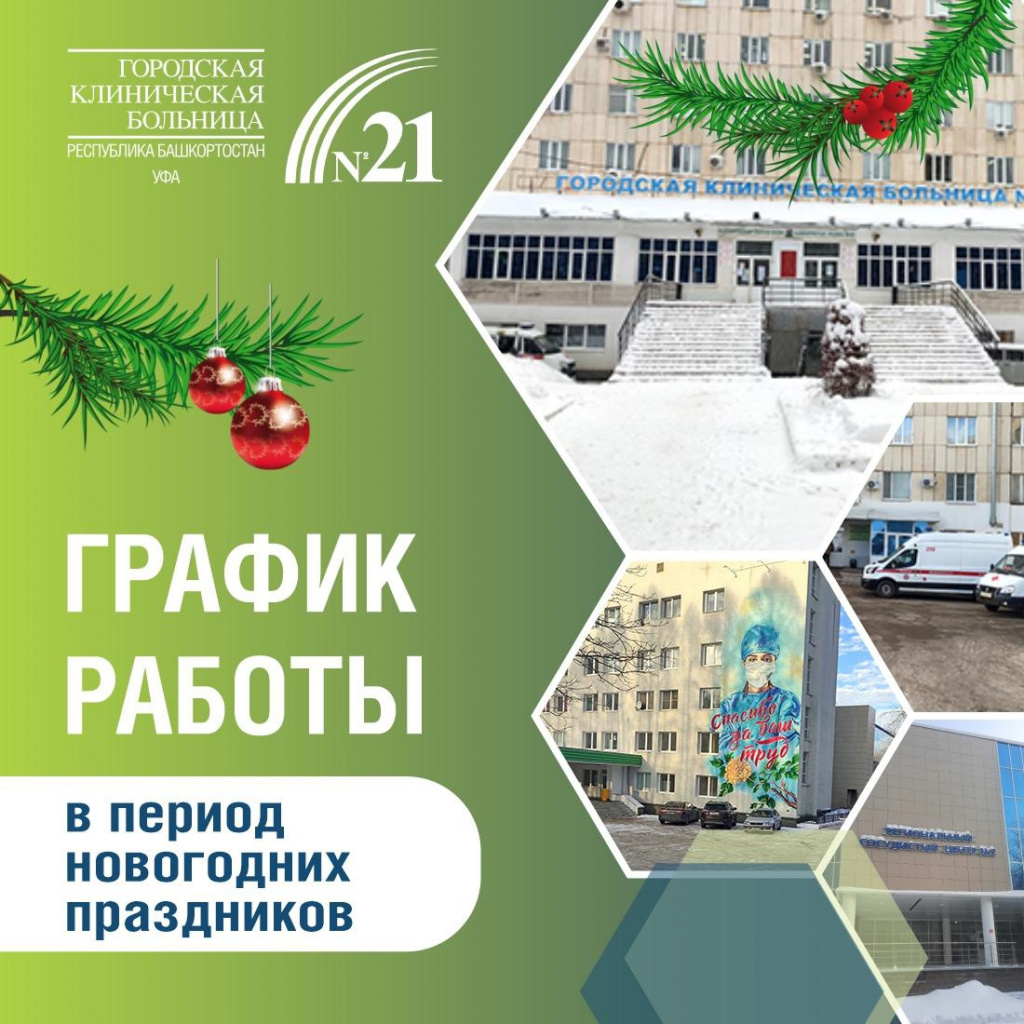 27dec.jpg 27dec.jpg
